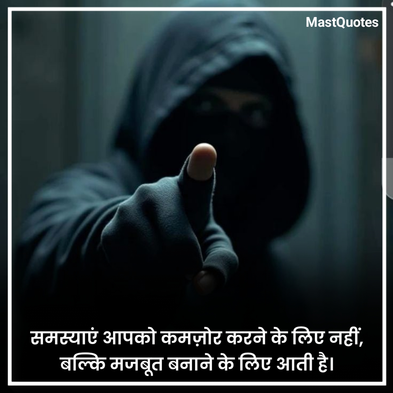 Life Quotes in Hindi