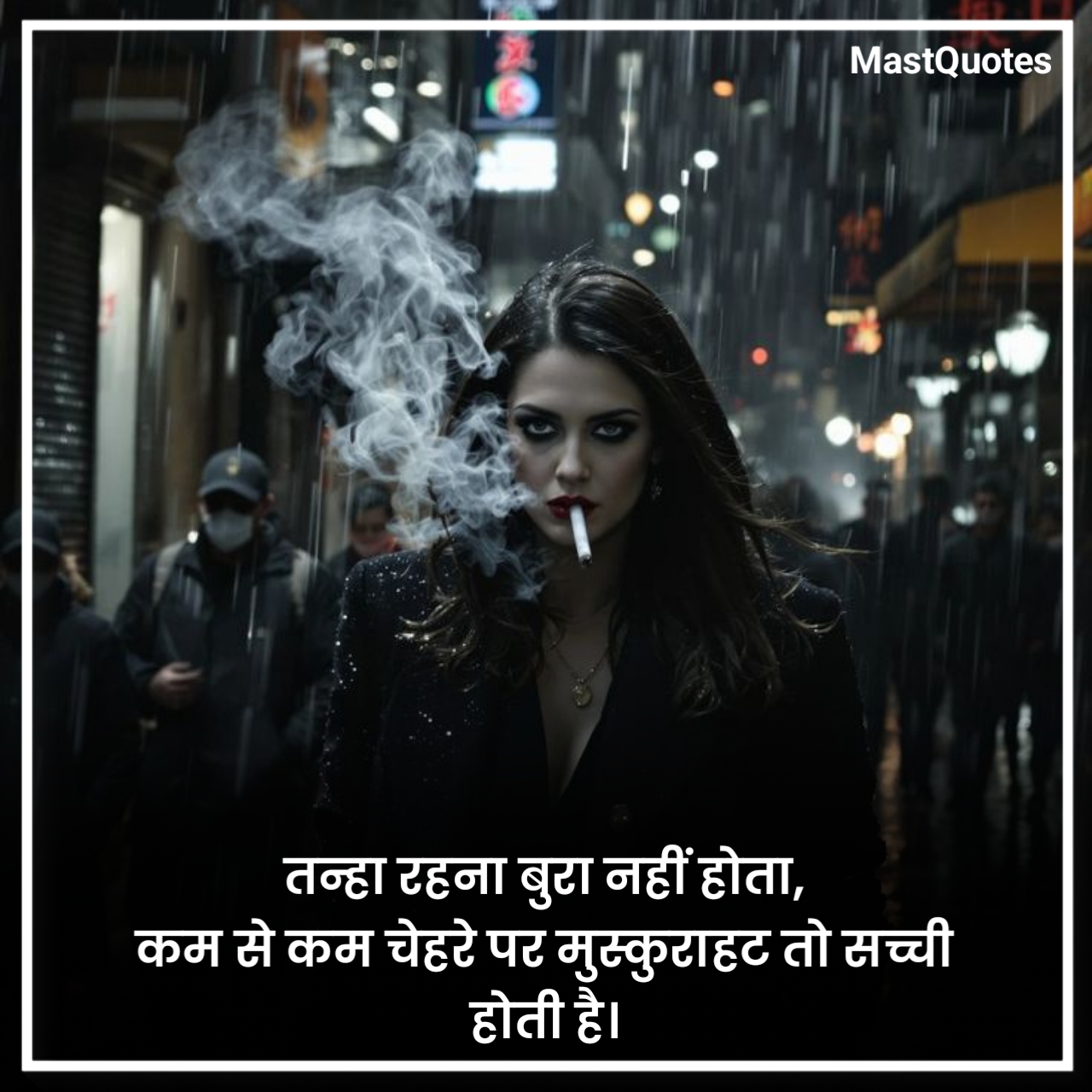 Alone Shayari Attitude